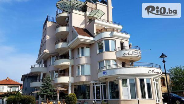 Отель Хотел Андре Черноморец Экстерьер фото